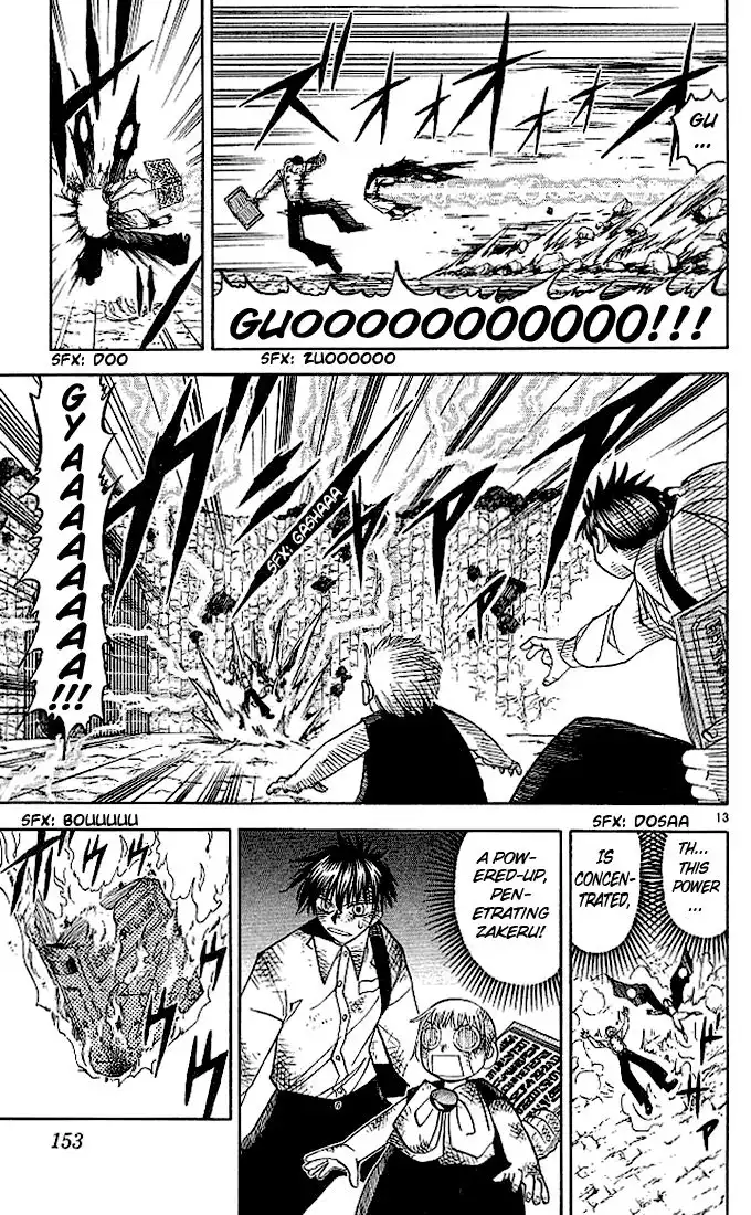 Konjiki no Gash! Chapter 74 13